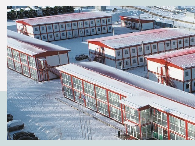 Решения для вахтовых поселков от СтальСтрой-Блк по цене 611 руб.